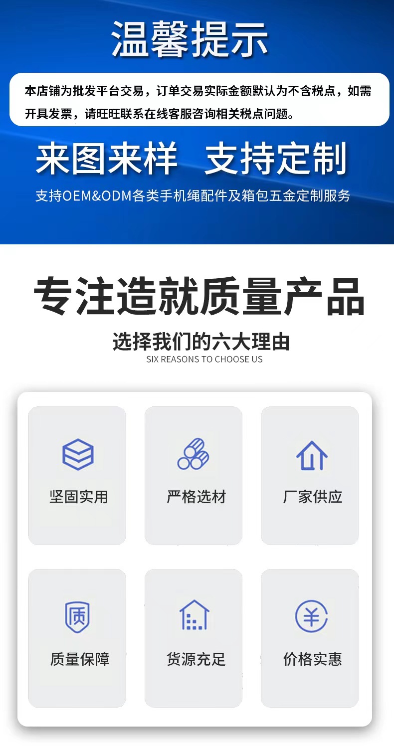 微信图片_20231024125739