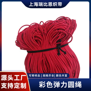 ֱ��2.0mm�tɫ�ߏ����ɾo�K�S�Ҷ�����z�ɾo�����K���b�o��