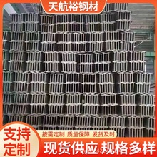 �S�����B�Y�������� Q355D Q355C��܈H���588*300*12*20H���