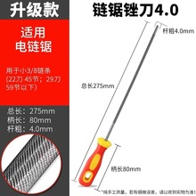 䏷ľAS朗lS4.04.85.5MSă