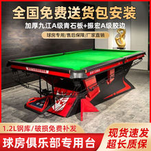 ̨������ʽ����̨�ڰ˪�����׼����d��������䓎��򷿱�ِ����