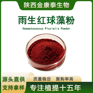 �Ʊ������t������r����2% 3% 5%�����t������ȡ��ˮ�a��� 1ǧ��