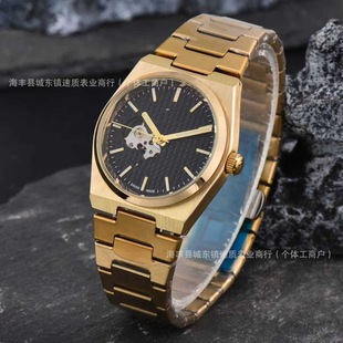 2023��ʿ������N�ԄәCе�f�fPRX�ֱ��Ԅ�������w݆�Cе�ֱ�