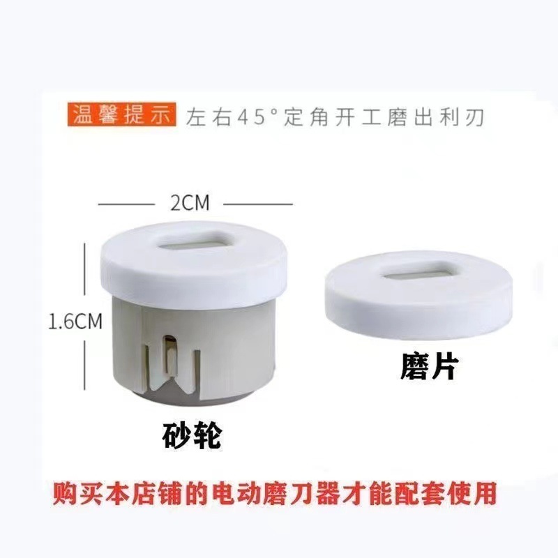 Afilador eléctrico de cuchillos portátil para el hogar afilado rápido de cuchillos y tijeras herramienta de cocina multifunción