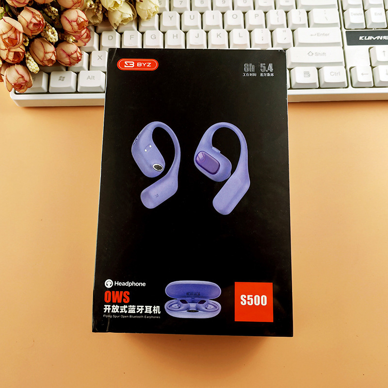 S500 Open Real Wireless Bluetooth Headset Ear-Hanging Type Not in Ear Comfortable to Wear Stereo Clear and Loud