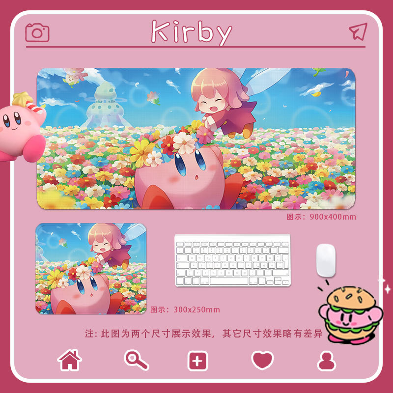 星のカービィ024