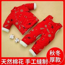 �����ֹ����¼��޻����׃�ͯ���b��ͯŮͯС�������\��ѝ���b�ﶬ