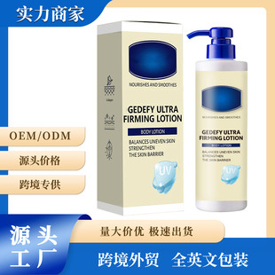 �羳��Ʒ���o�����w�����oƤ�w�����aˮ�����������׷�ʿ�����w��