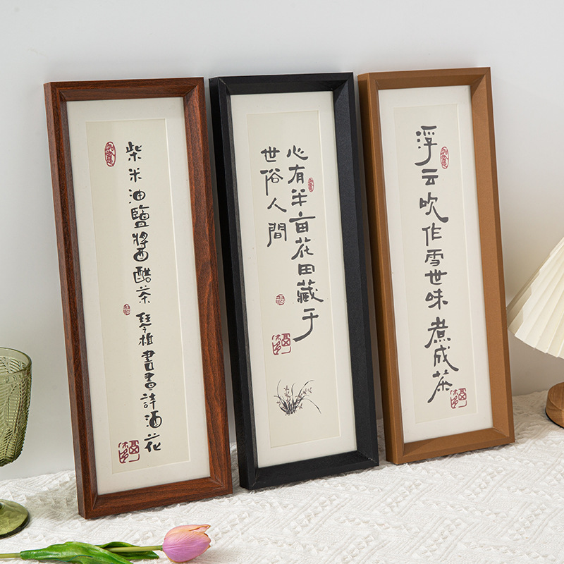 Chinese photo frame hanging wall A3a4 calligraphy calligraphy and painting mounting ornaments 5 inch 6 inch 7 inch 8 inch 10 inch picture frame wholesale