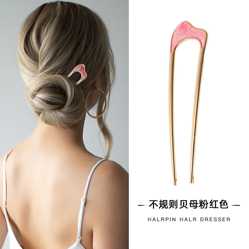 Temperamento en forma de U pinzas de pelo japonesas y coreanas 2025 nuevo simple pinzas de cabello de cabeza de cabeza de bola de cabeza de cabello de cabello