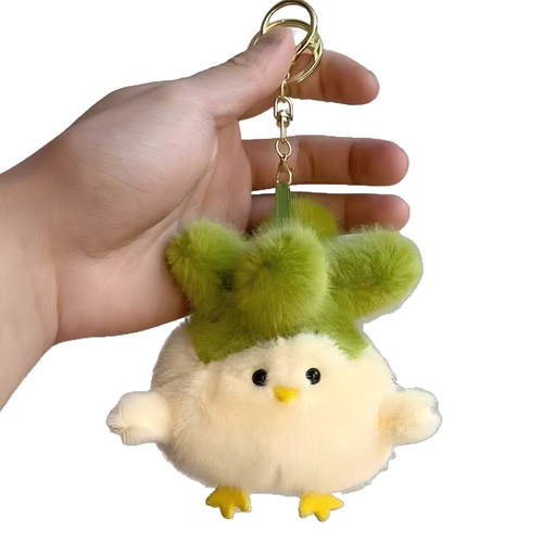 Wuhan Sound Toy Garlic Bird Funny Bird Keychain Bag Hook Cute Talking Bird Plush Toy