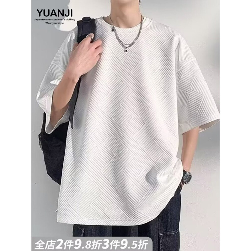 320g Heavy Waffles Short-sleeved T-shirt Men's Summer 2024 New Loose plus size White Long-sleeved T-shirt