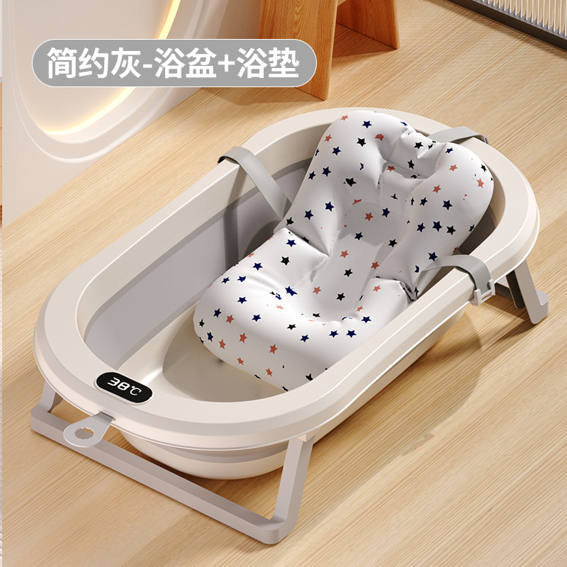 Bañera para bebés, bañera plegable para bebés y niños pequeños, bañera para sentarse y acostarse, bañera doméstica para niños, artículos para recién nacidos