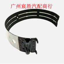 700-R4��4L60E��4L65E 2����4�� 2.6Ӣ���רҵϵ�б���RPS77765