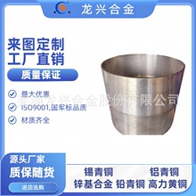 ���d���ƺϽ�ߴ��x���T���~�Ͻ��r���a���~ZCuSn10P1�S����ĥ��