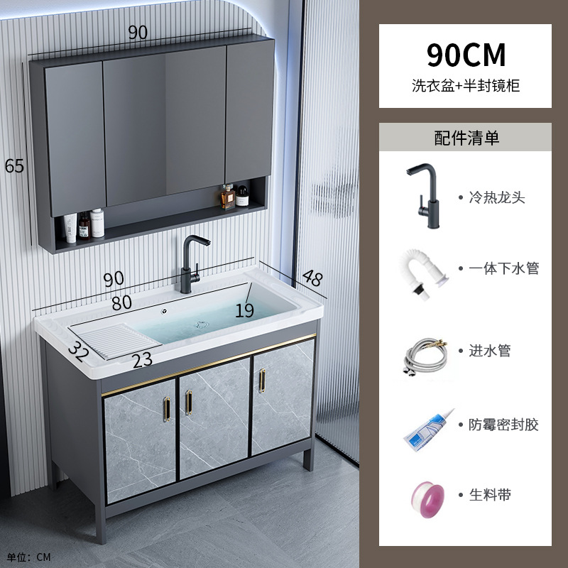 Comercio exterior tipo piso espacio de aluminio gabinete de baño combinación de inodoro lavabo hotel transfronterizo lavabo cerámica integrada