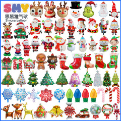 クリスマスアルミ箔風船サンタクロース雪だるまギフトボックスアルミ膜風船ミニクリスマスツリー雪花飾り