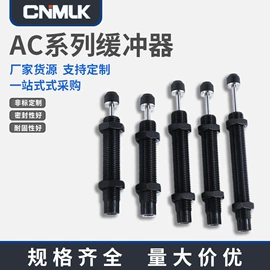 气缸;其他气动元件;气源处理器