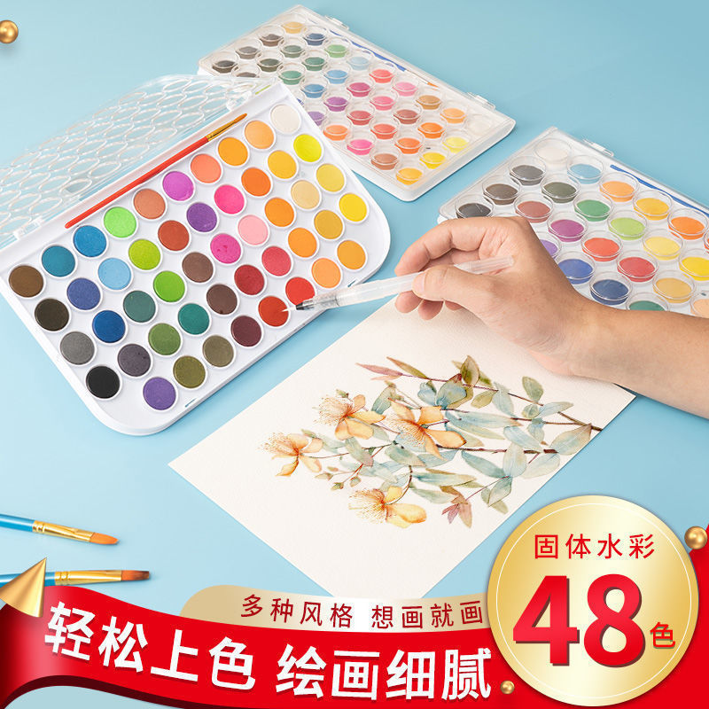 Solid watercolor powder cake 12/16/28/36/48 color beginner gouache Pigment Art factory wholesale