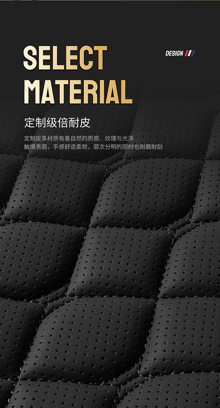25-Year New Model Diamond-Patterned Full Leather Fixed Lumbar Support Car Seat Cushion, Universal for All Seasons, Original Factory Direct Shipping