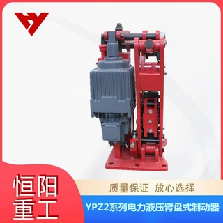 YP1-315-Ed300-50电力液压盘式制动器 耐磨抗损 使用寿命长