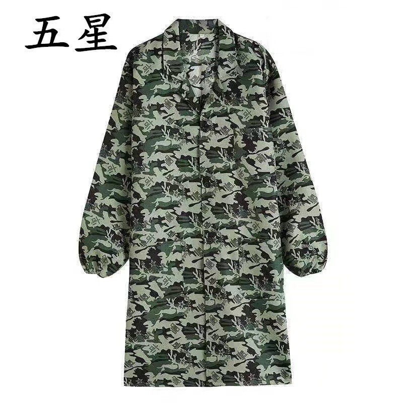工作服大褂男装外套 耐磨耐脏搬运仓储养殖长款定制劳保服蓝大褂|undefined
