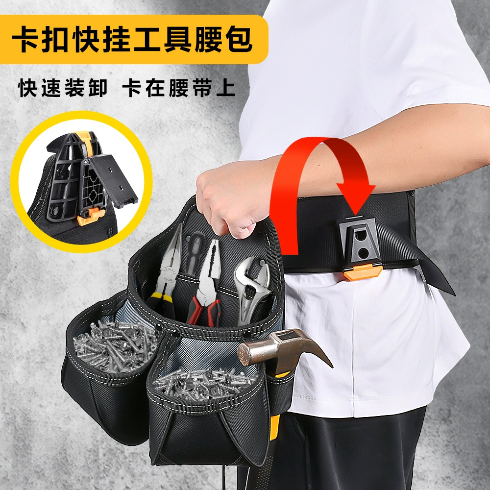 Universal carpentry, handheld modular module, belt bag, DIY