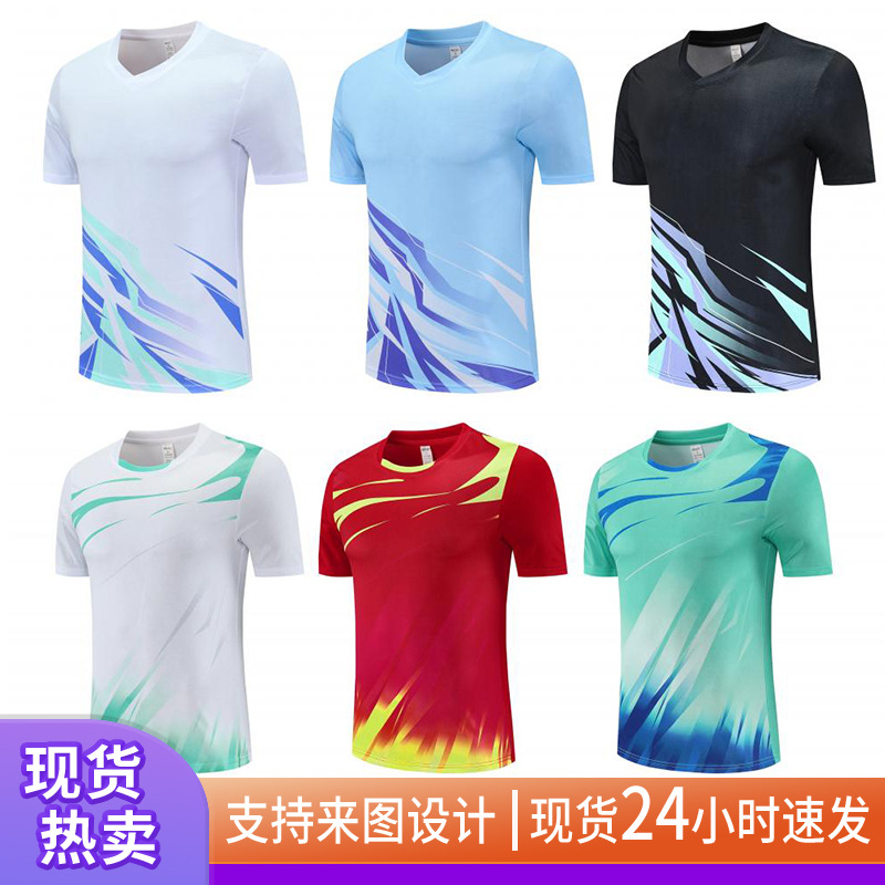 26 nuevas chaquetas de bádminton impresión instantánea de secado rápido transpirable tenis de mesa ropa de tenis de mesa marca de la misma luz