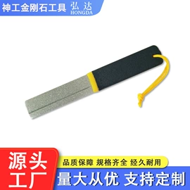 磨片、切割片;金刚石工具;磨头