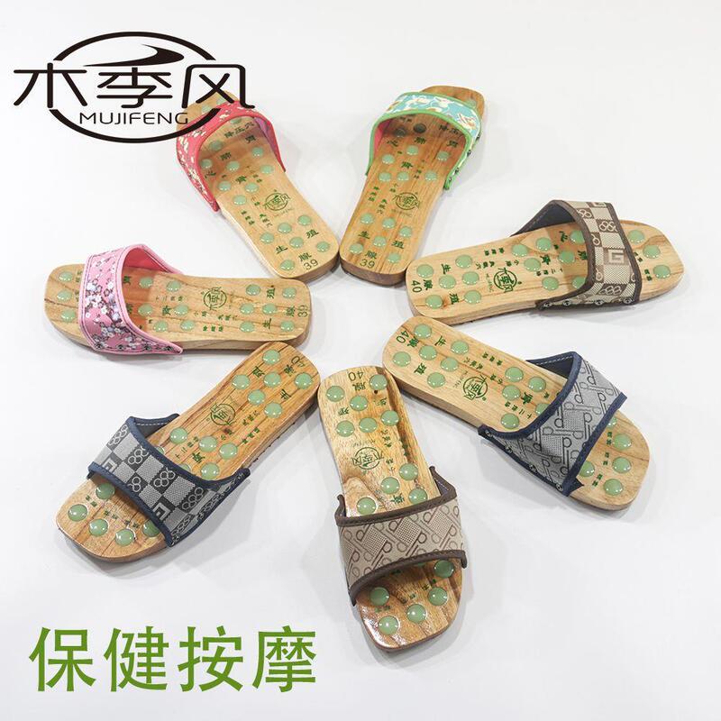 2026 Summer Massage Slippers Bathroom Non-Slip Wooden Slippers Women's Clogs Indoor Comfortable Slippers 2026 Summer Massage Slippers Bathroom Non-Slip Wooden Slippers Women's Clogs Indoor Comfortable Slippers