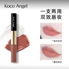Koco Angelダブルヘッドは色の唇の釉薬を持っています。