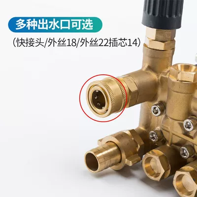 High-Pressure Cleaning Machine Car Wash – Car washing machine