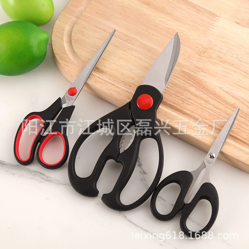 Прямые кухонные ножницы с фабрики, Трехкомпонентные многофункциональные ножницы для куриных костей, Овощная еда, портновские ножницы, Офисные ножницы