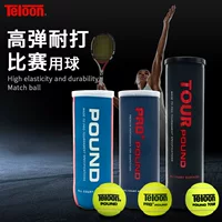 Новейший теннисный мяч Teloon Impact P4 в жестяной банке, высокоэластичный и прочный тренировочный мяч для игры в мяч.