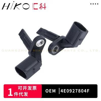 Other drive systems sensor for Volkswagen