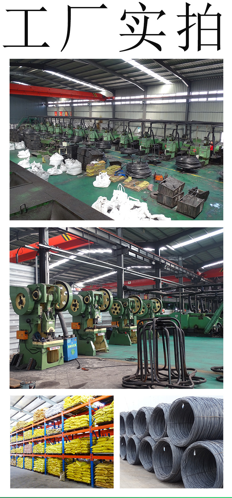 O1CN01Sektpo1SbPtOgVymz_!!2215