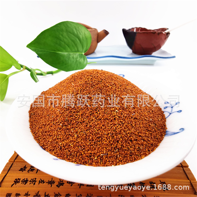 Dried Lepidium Seed Ting Li Zi Whole Seeds Traditional Chinese Herb for Decoction 1 kg Bag overview