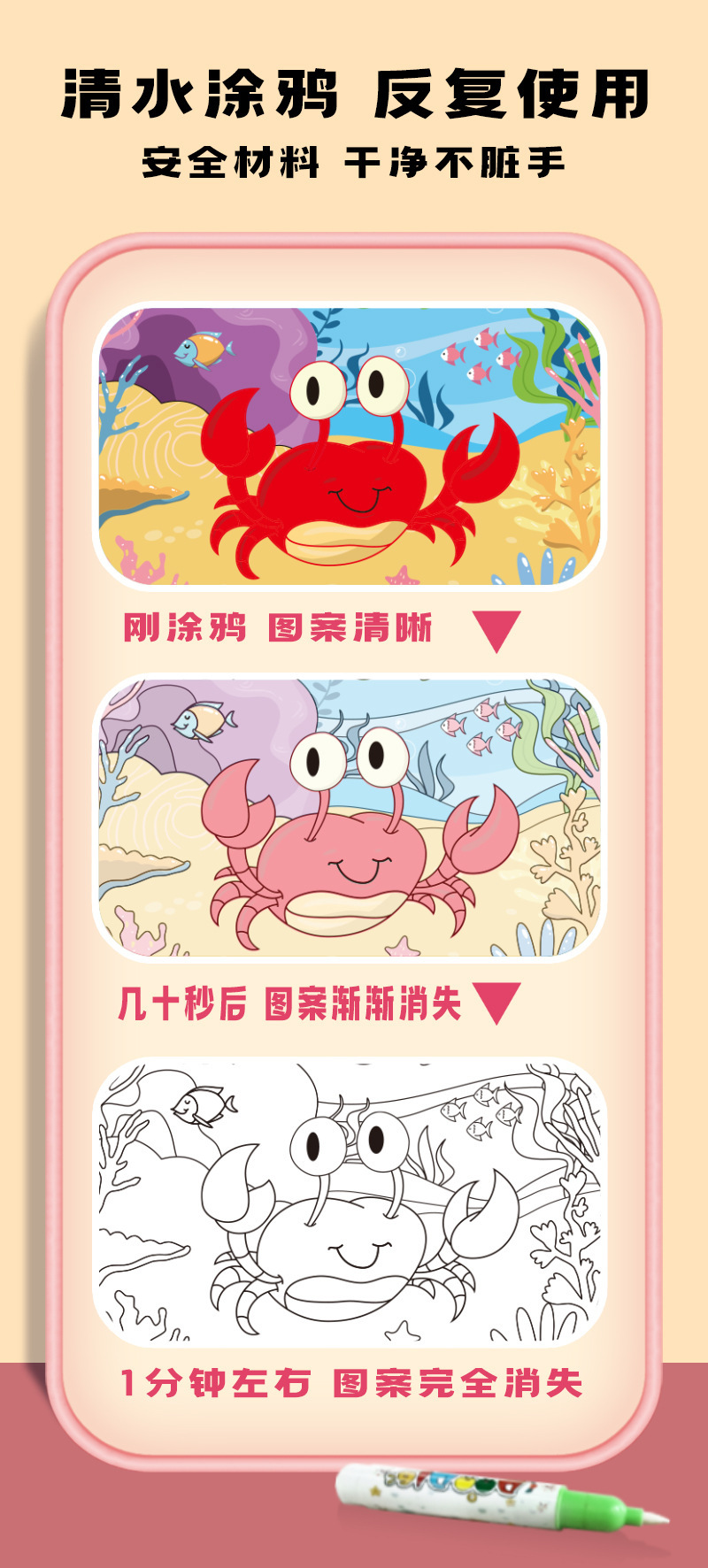 内页-3.jpg