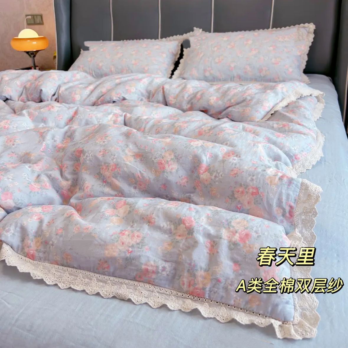 봄에는 [속이 빈 흰색 레이스]