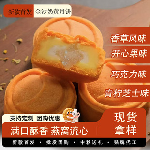 �Ƶ�߶�����ƽ�ɳ��C�����Ƥ��������ӹ���I�Y���N��