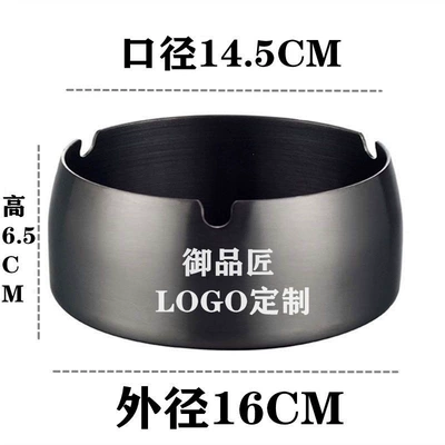Car ashtray: a custom-made gift - thickened-version-16cm-matte-black-very-large