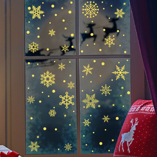 Christmas decoration golden snowflake stickers Amazon popular window glass Christmas decoration electrostatic stickers