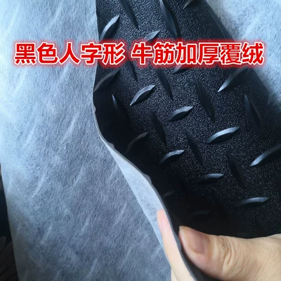 Avtomobil döşəmə paspasları — chase van floor waterproof - car-herringbone-black-18-m-width-1-m-length