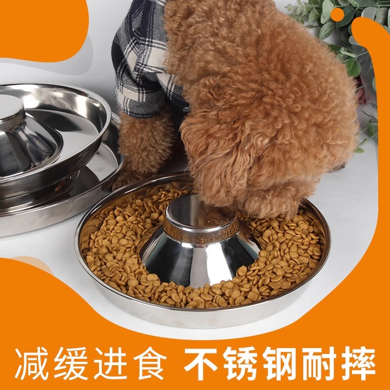 Engrosado de acero inoxidable plato de parada de comida tazón de mascota para el hogar tazón de perro resistente a los mordiscos antiestrangulador Slow Food Bowl antidetonante tazón de perro tazón de gato