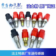 �m�䷨ʿ�� ������܇�ق�����C03054-16-21-30-22-27-20 99T 85R