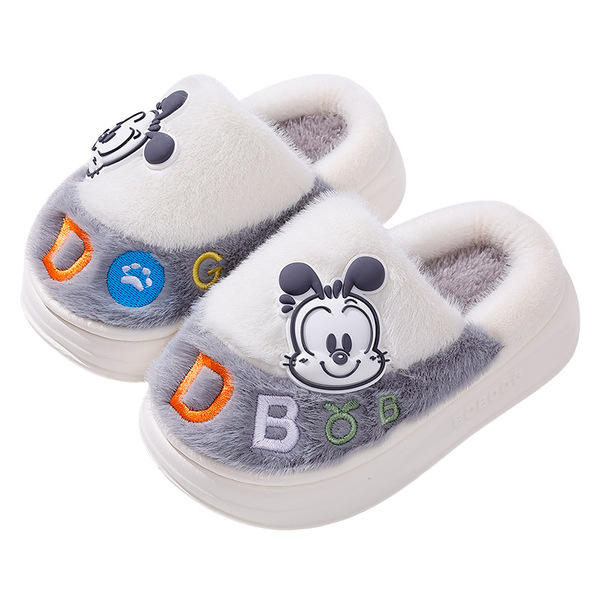 Children's insulated non-slip winter cartoon slippers for boys