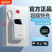 ��������늌�3c�J�C20000������������y�Ƅ��Դ����logo�羳