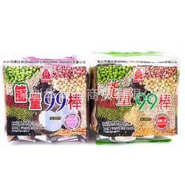 台湾进口零食品 北田99能量棒非油炸蛋黄芋头米卷180g 膨化零食