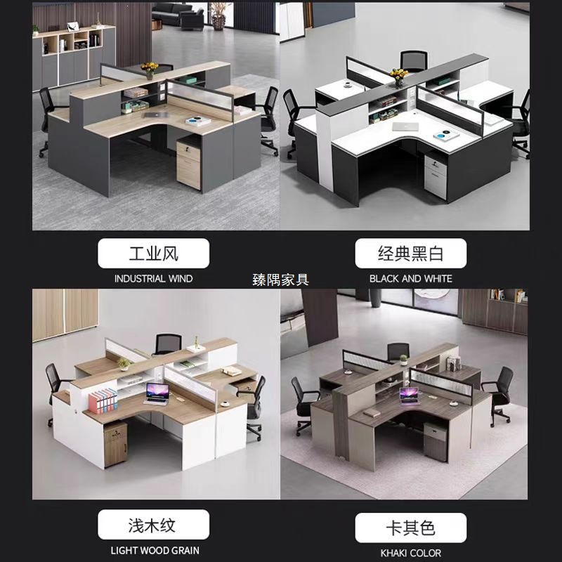 Mesa de oficina del personal para cuatro personas, escritorio de oficina de oficina de escritorio y silla combinada de pantalla de computadora del personal moderno y simple