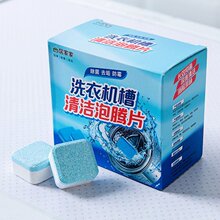 ϴ�C���vƬ�LͲ��ϴ������ȫ�Ԅ�ϴ�²۳����坍���坍Ƭ